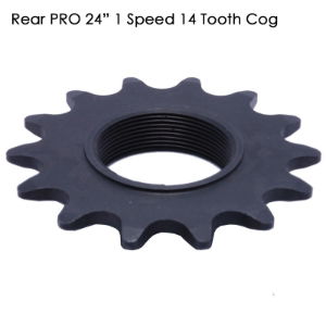 DMR - Wheel Rear Pro - Cassette Sprocket - 14 - from DMR Bikes