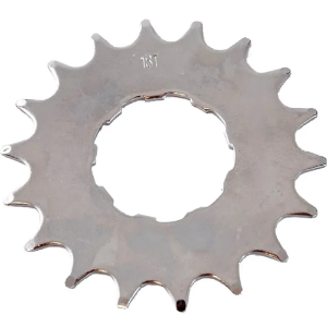 DMR Shimano Type Cassette Sprocket